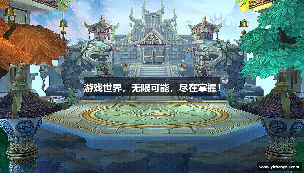 EVO视讯真人